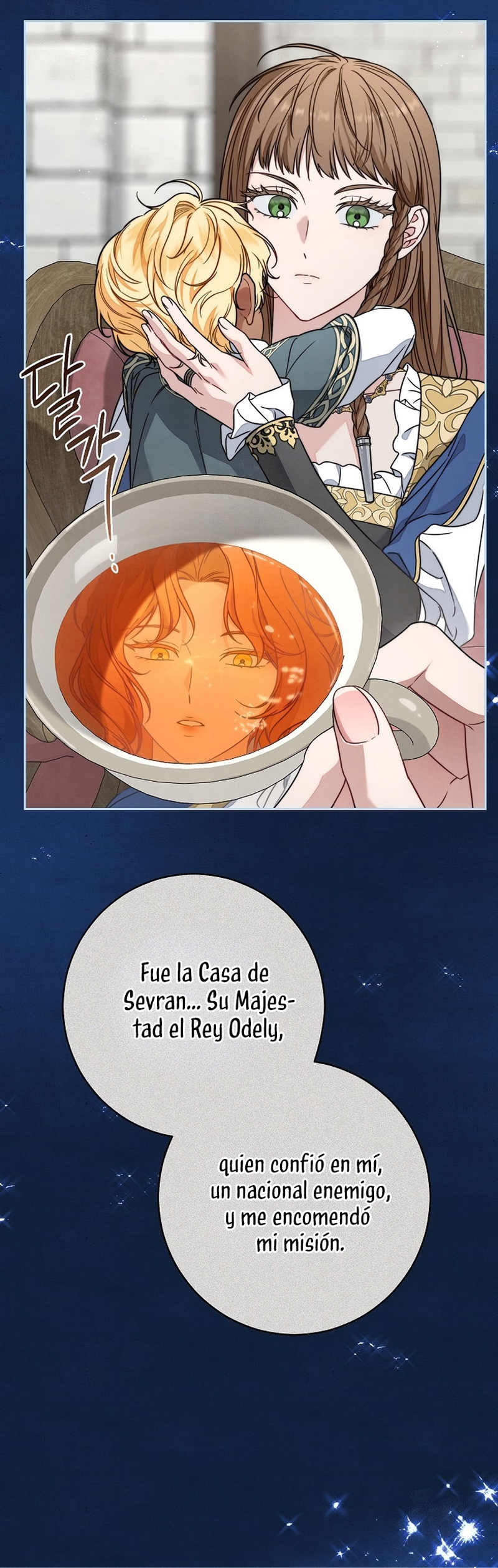 Negocio Matrimonial 2 ~Canción inolvidable~ Capítulo 30 - Page 25