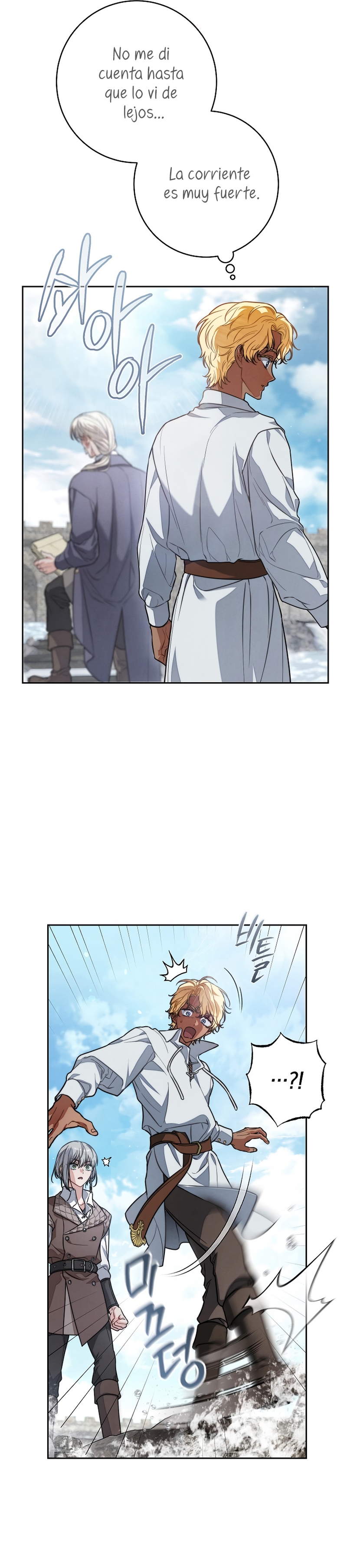 Negocio Matrimonial 2 ~Canción inolvidable~ Capítulo 6 - Page 28