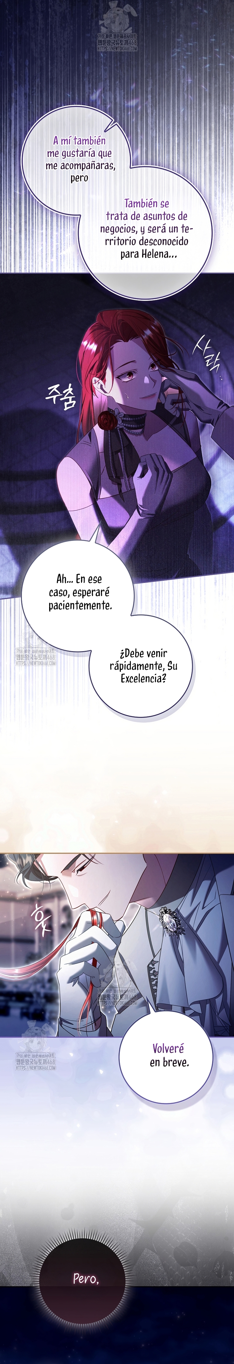 Un matrimonio fraudulento sorprendentemente útil Capítulo 14 - Page 33
