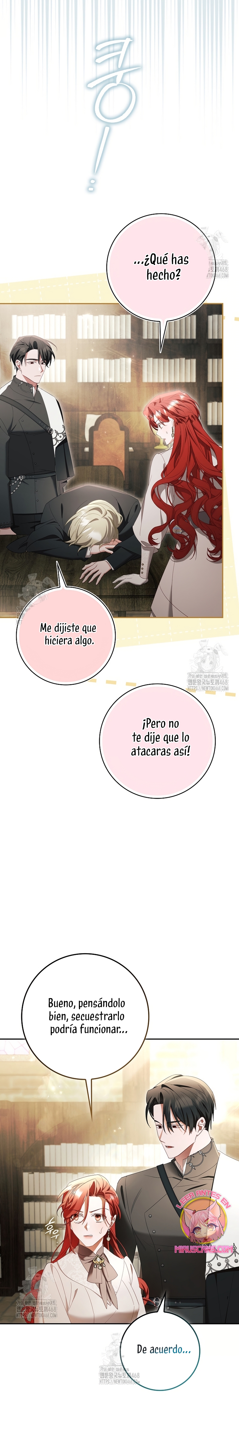 Un matrimonio fraudulento sorprendentemente útil Capítulo 19 - Page 18