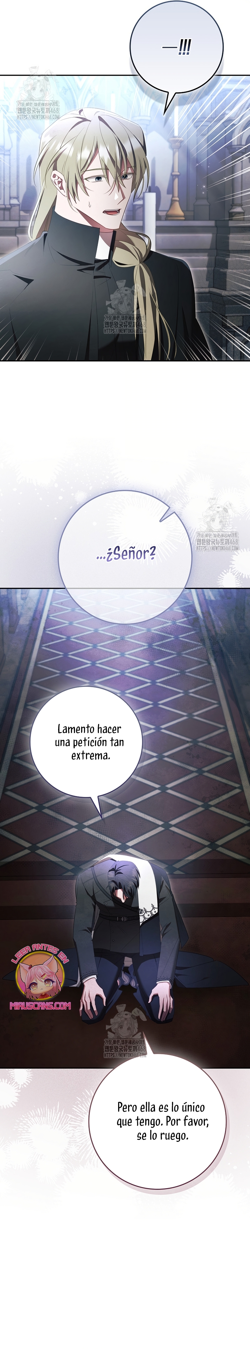 Un matrimonio fraudulento sorprendentemente útil Capítulo 19 - Page 7