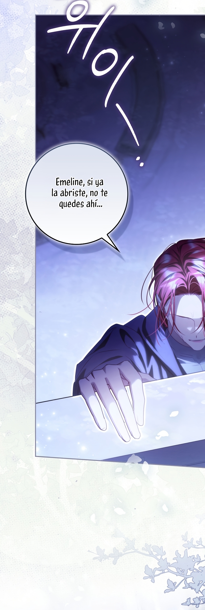 Un matrimonio fraudulento sorprendentemente útil Capítulo 29 - Page 6