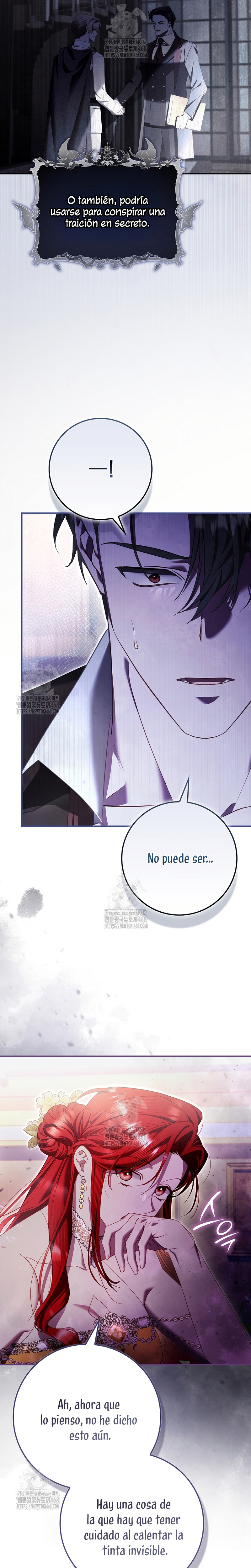 Un matrimonio fraudulento sorprendentemente útil Capítulo 9 - Page 18