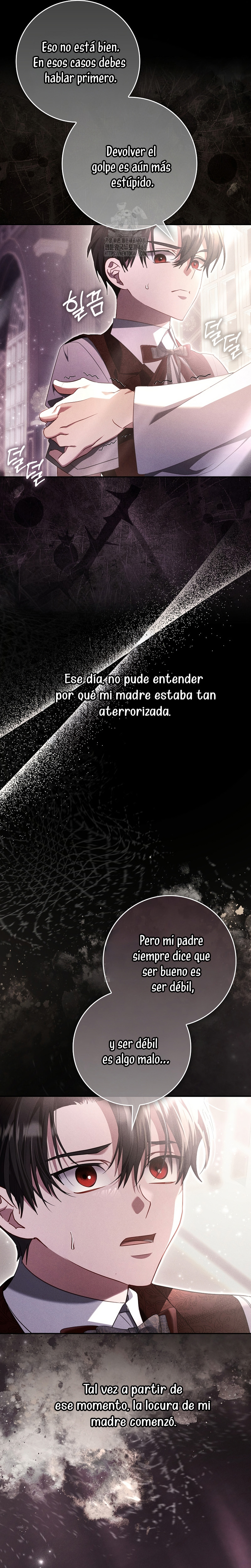 Un matrimonio fraudulento sorprendentemente útil Capítulo 9 - Page 23