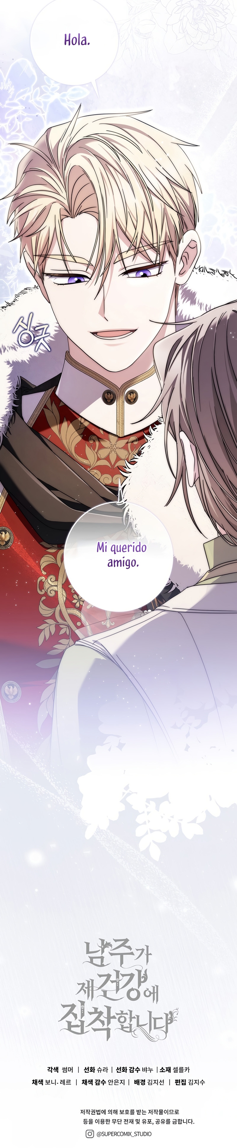El protagonista masculino está obsesionado con mi salud Capítulo 41 - Page 35