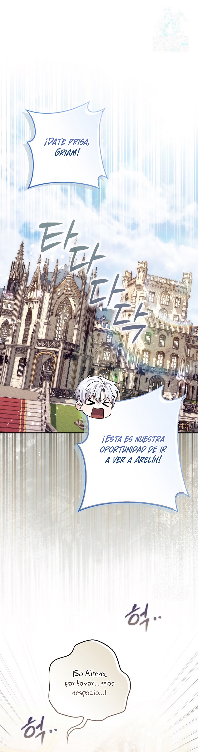 El protagonista masculino está obsesionado con mi salud Capítulo 46 - Page 3