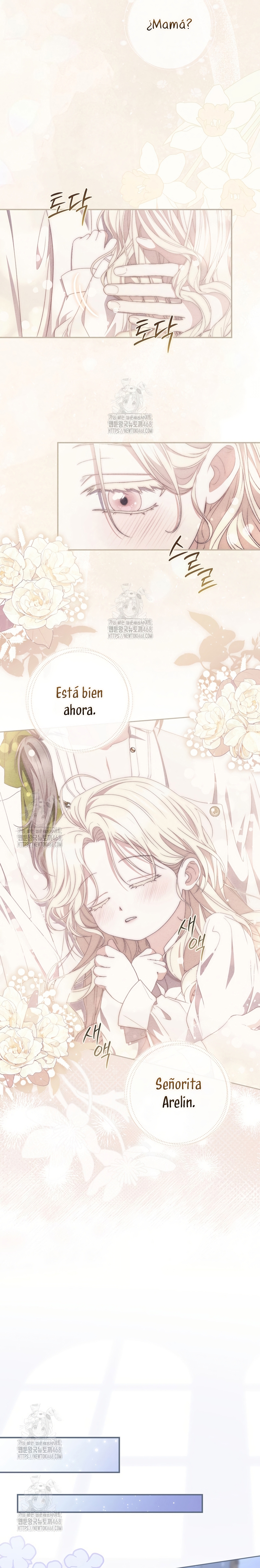 El protagonista masculino está obsesionado con mi salud Capítulo 6 - Page 25