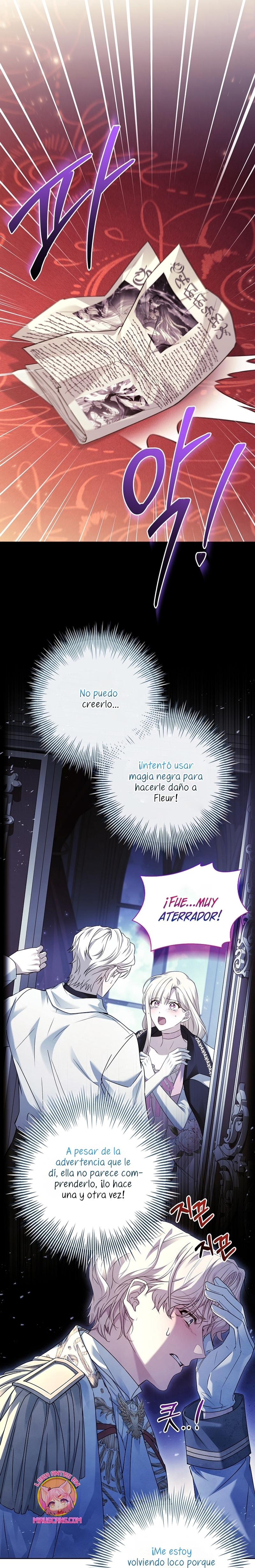 Cariño, ¿por qué no podemos divorciarnos? Capítulo 36 - Page 5