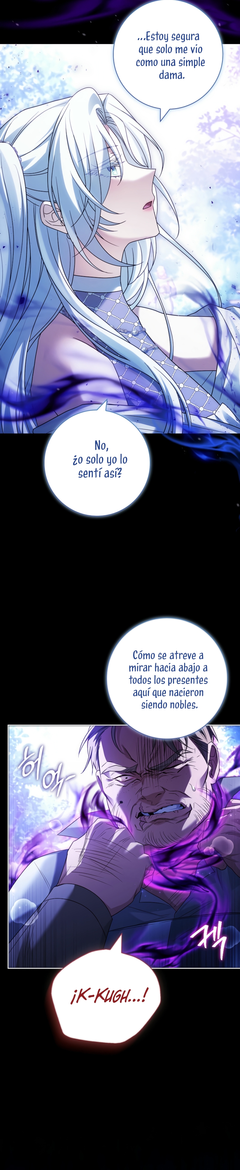 Cariño, ¿por qué no podemos divorciarnos? Capítulo 45 - Page 15