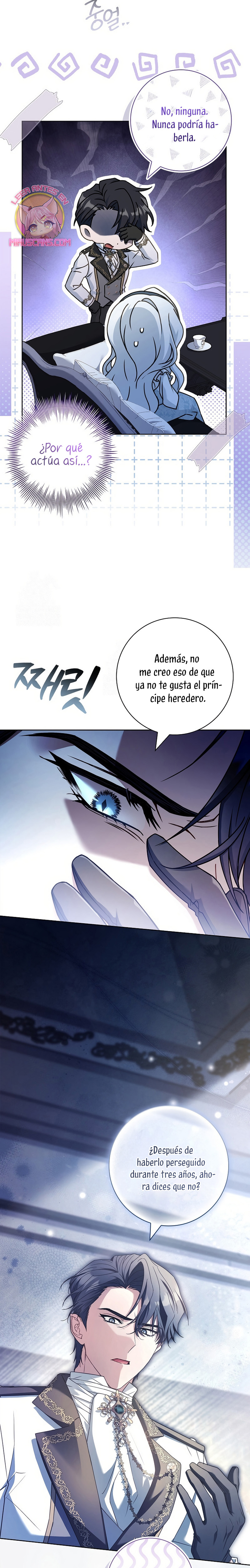 Cariño, ¿por qué no podemos divorciarnos? Capítulo 58 - Page 21