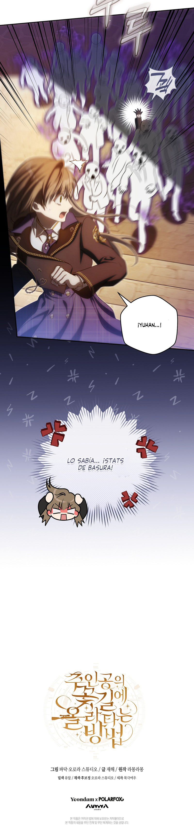 Cómo Seguir El Éxito Del Protagonista Capítulo 23 - Page 11