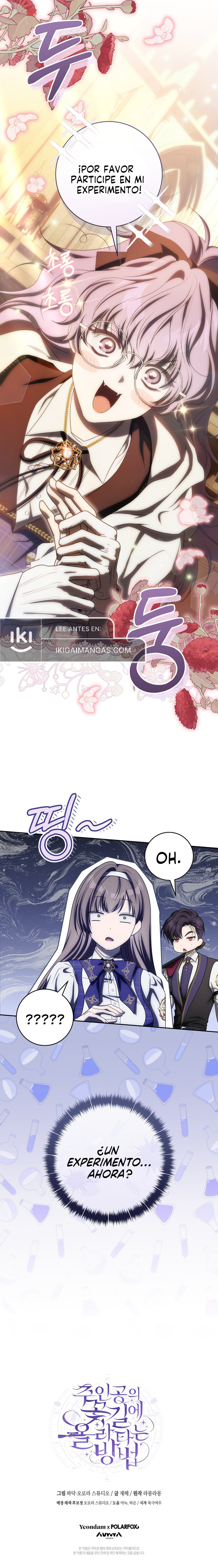 Cómo Seguir El Éxito Del Protagonista Capítulo 25 - Page 11