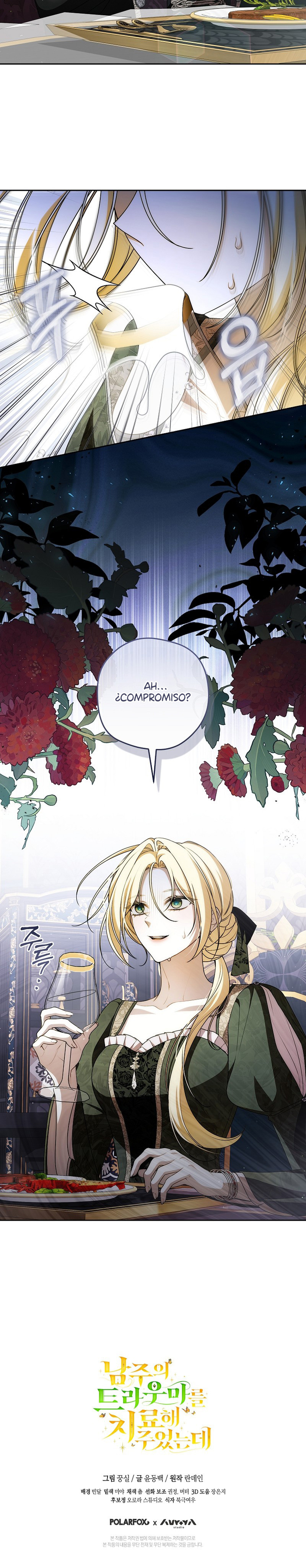 Cómo Guiar Al Protagonista Masculino Para Superar Su Trauma Capítulo 25 - Page 10