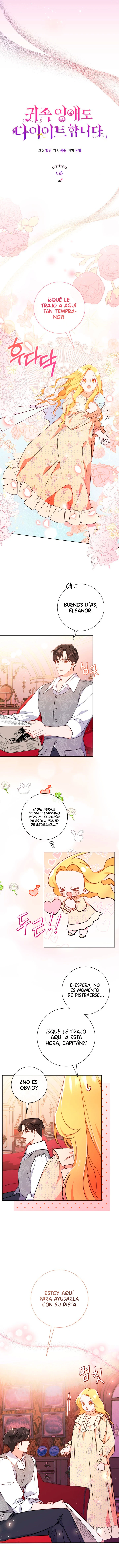 Incluso Las Damas Nobles Se Ponen A Dieta Capítulo 10 - Page 6