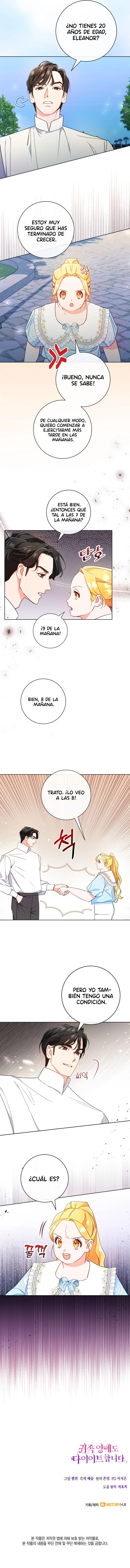 Incluso Las Damas Nobles Se Ponen A Dieta Capítulo 11 - Page 14