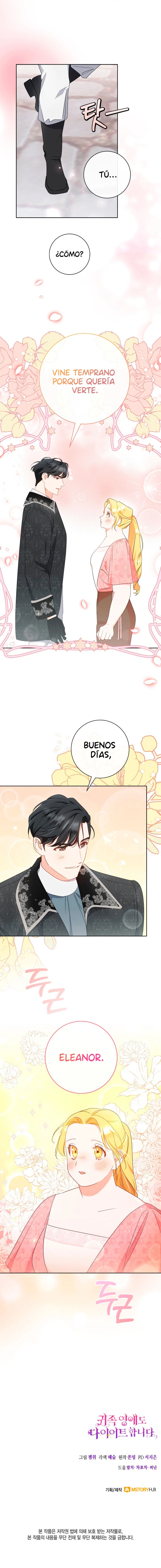 Incluso Las Damas Nobles Se Ponen A Dieta Capítulo 14 - Page 13