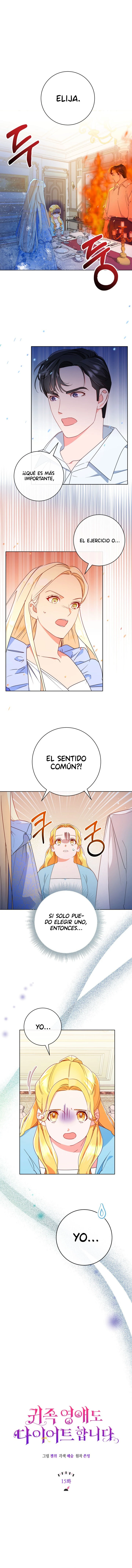 Incluso Las Damas Nobles Se Ponen A Dieta Capítulo 16 - Page 4