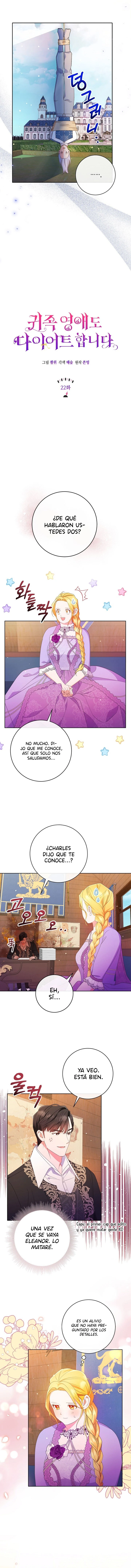 Incluso Las Damas Nobles Se Ponen A Dieta Capítulo 23 - Page 5