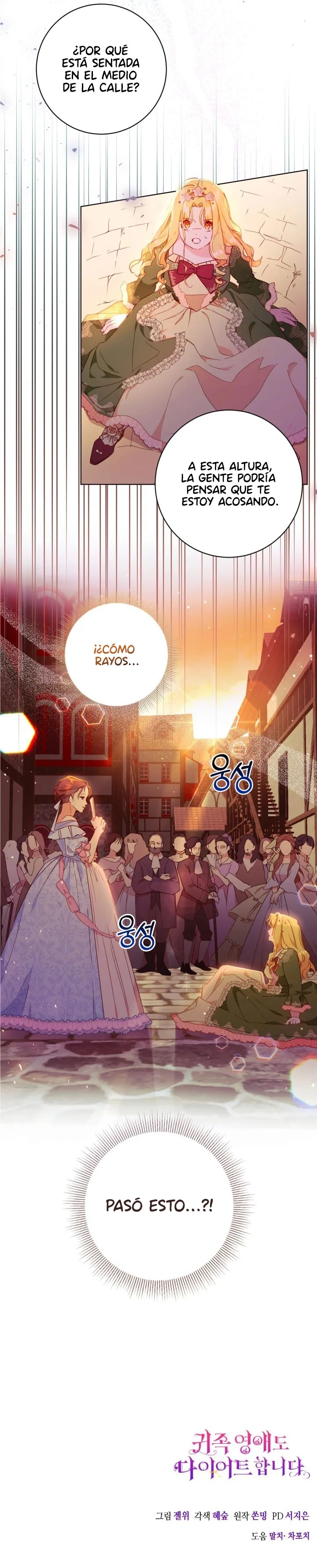 Incluso Las Damas Nobles Se Ponen A Dieta Capítulo 4 - Page 12