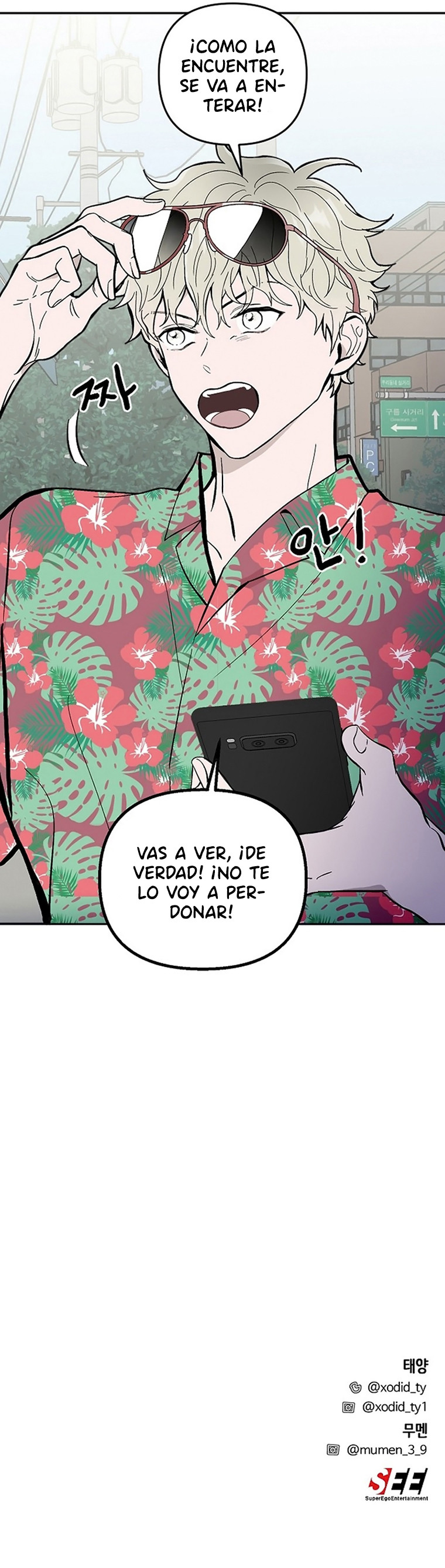 Adicto a ti Capítulo 18 - Page 14