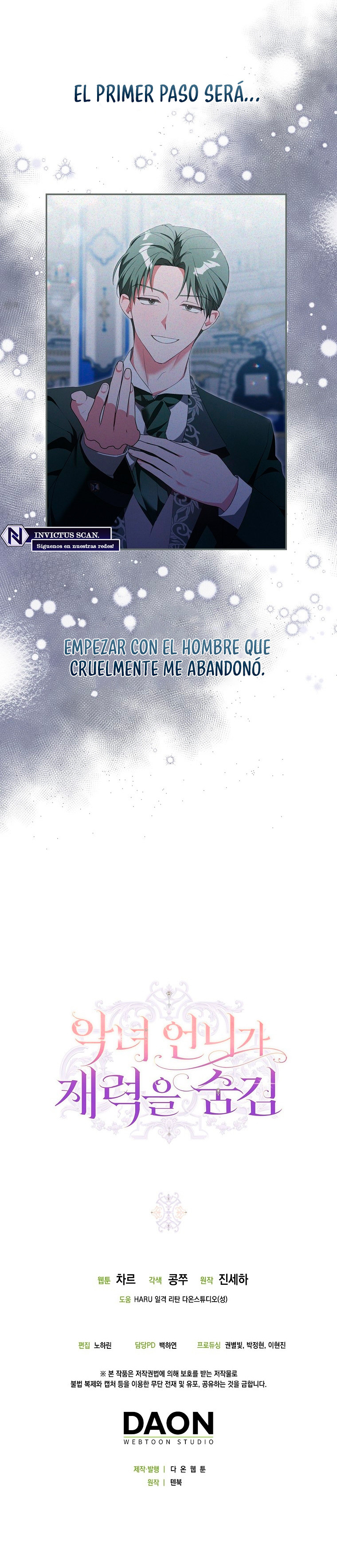 La Hermana Malvada Esconde Su Riqueza Capítulo 3 - Page 7