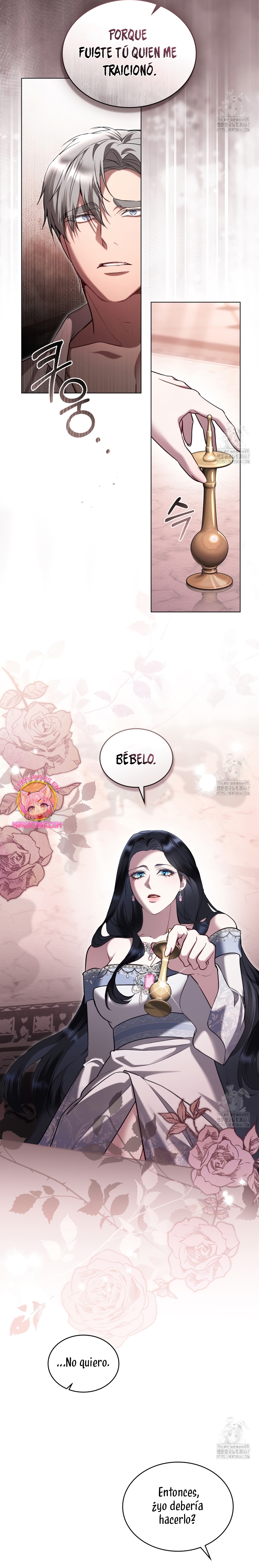 El muñeco del dormitorio de la princesa Capítulo 33 - Page 20