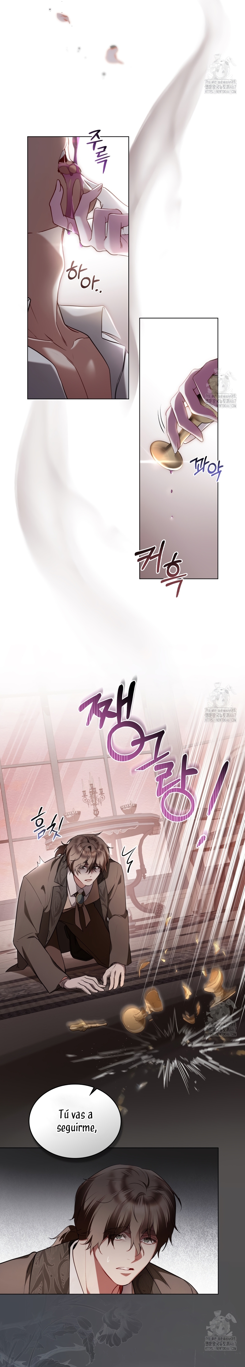 El muñeco del dormitorio de la princesa Capítulo 34 - Page 3