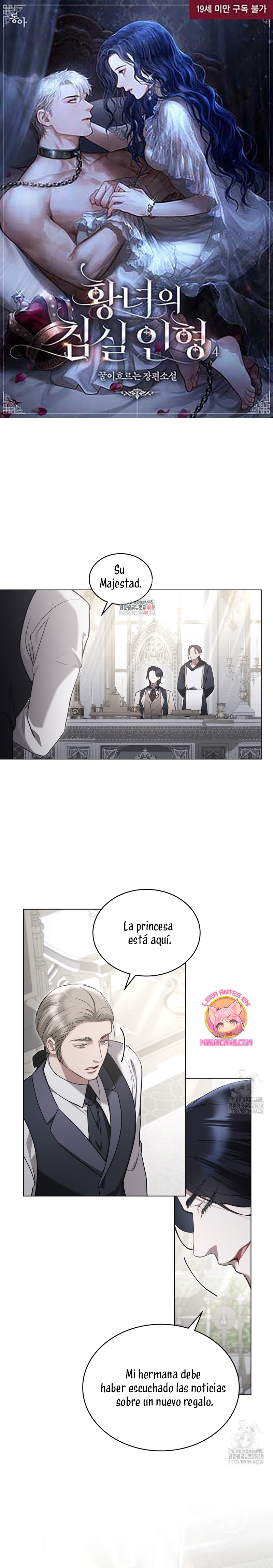 El muñeco del dormitorio de la princesa Capítulo 35 - Page 2