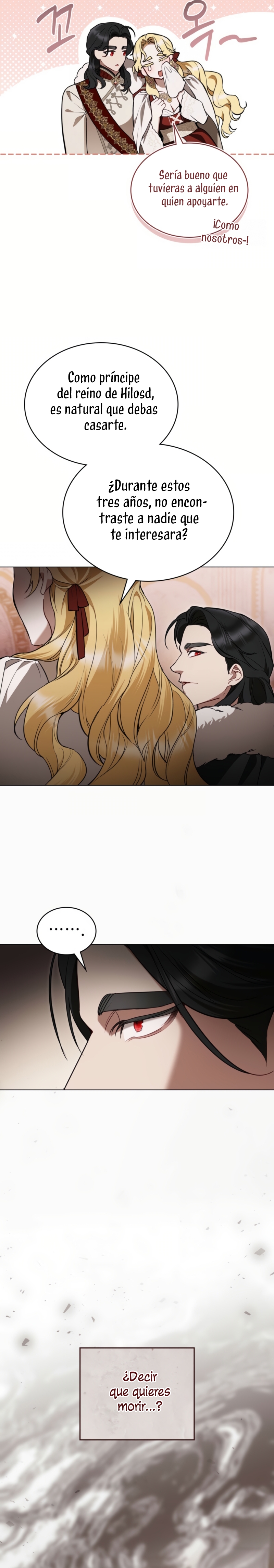El muñeco del dormitorio de la princesa Capítulo 45 - Page 16
