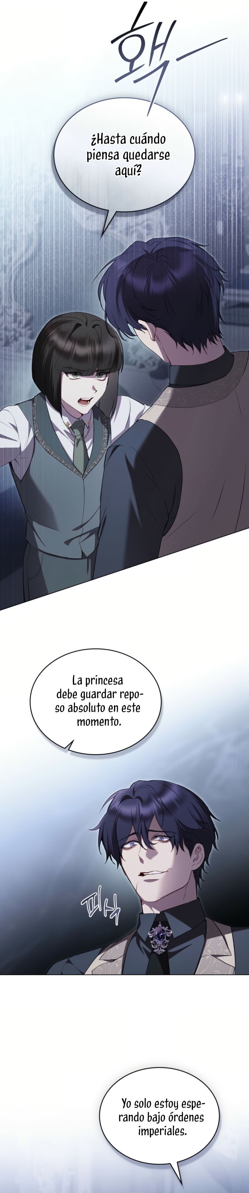 El muñeco del dormitorio de la princesa Capítulo 45 - Page 22