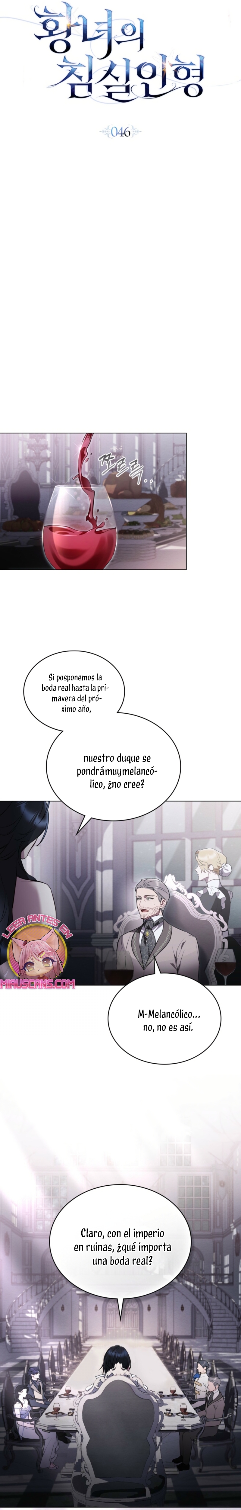 El muñeco del dormitorio de la princesa Capítulo 46 - Page 12
