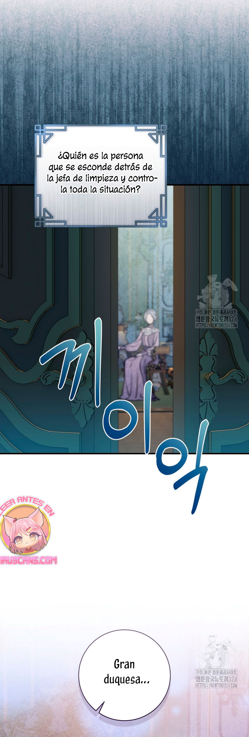La mente maestra villana tiene suerte en sus últimos años Capítulo 11 - Page 15