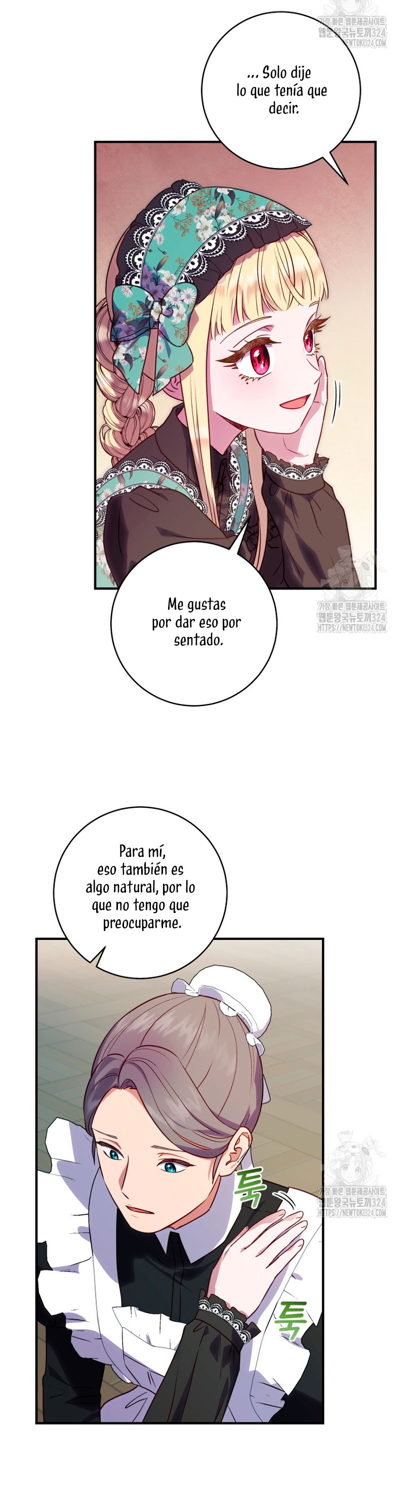 La mente maestra villana tiene suerte en sus últimos años Capítulo 16 - Page 13