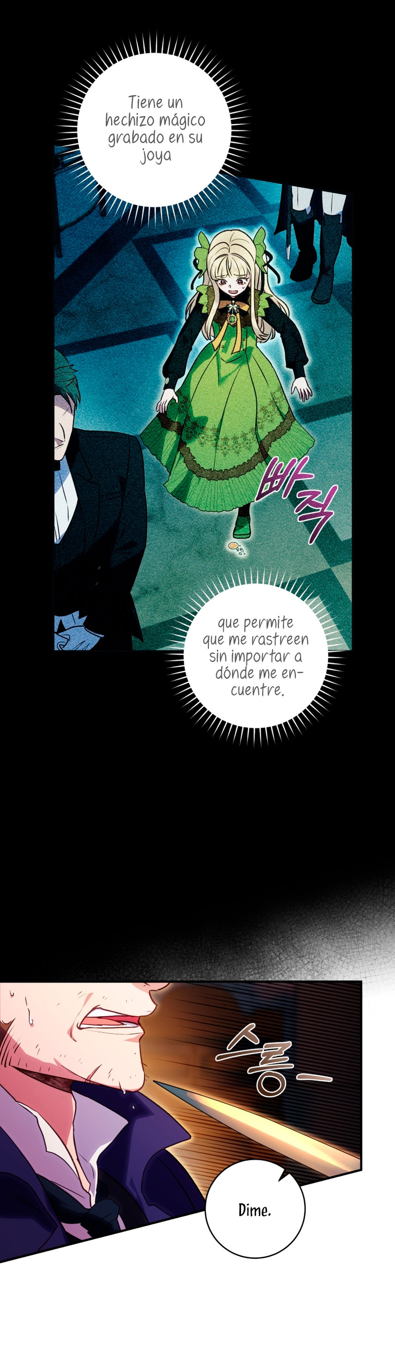 La mente maestra villana tiene suerte en sus últimos años Capítulo 23 - Page 15