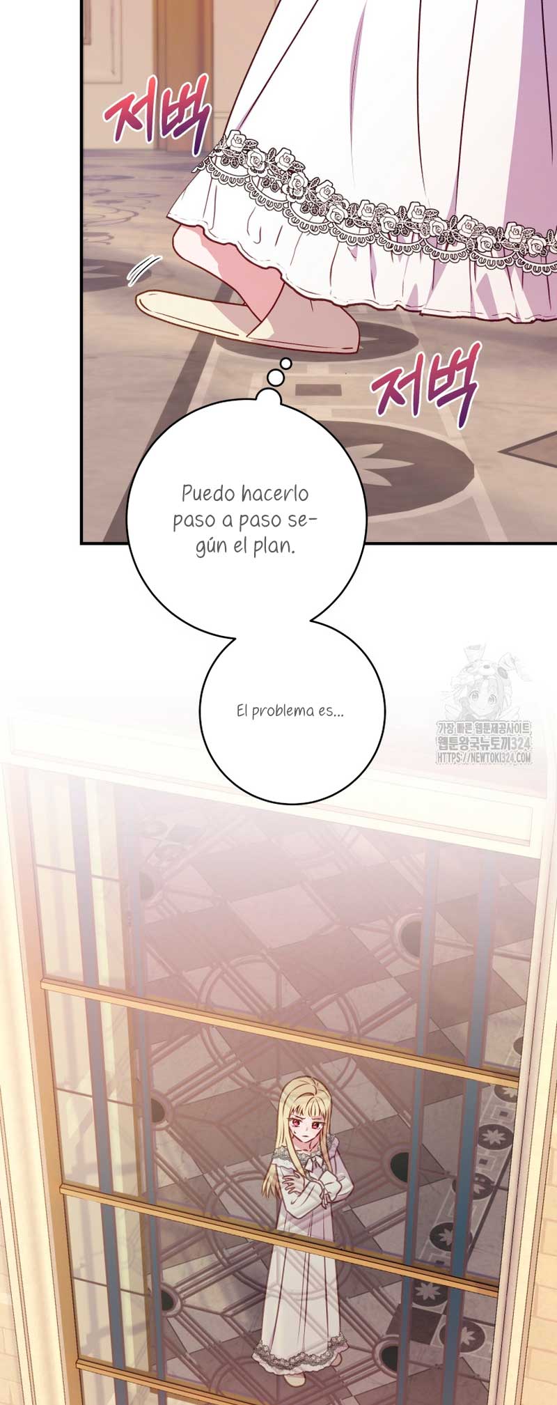 La mente maestra villana tiene suerte en sus últimos años Capítulo 6 - Page 18