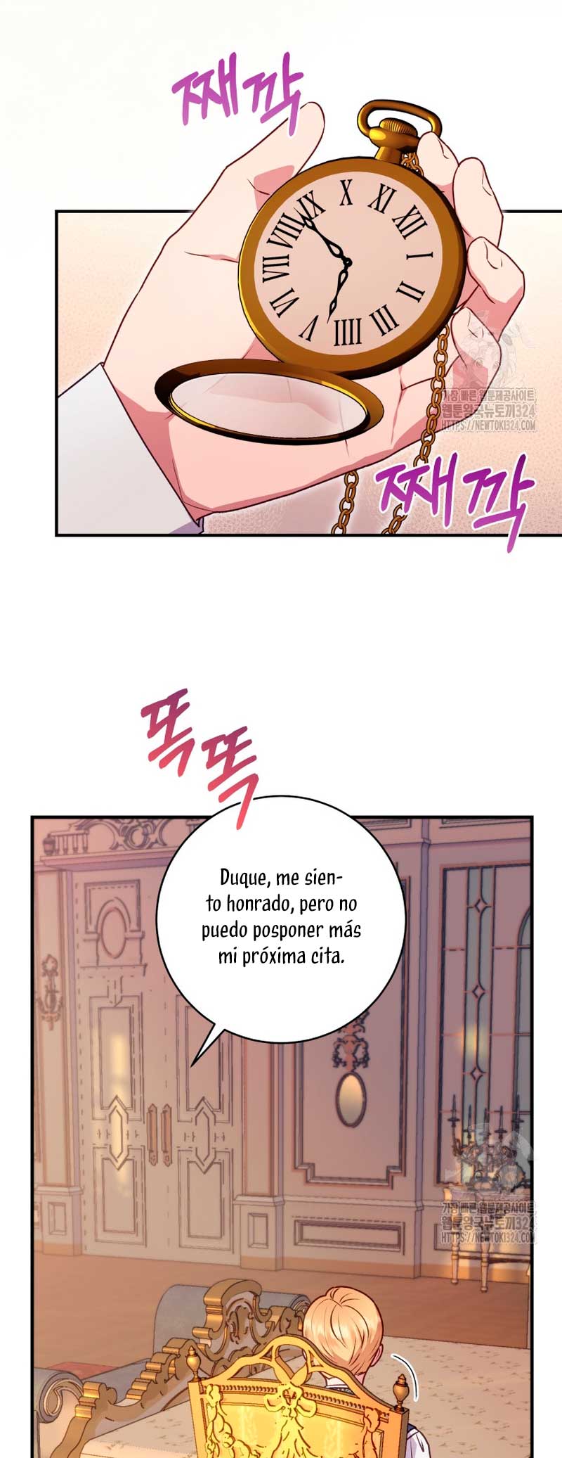 La mente maestra villana tiene suerte en sus últimos años Capítulo 6 - Page 21