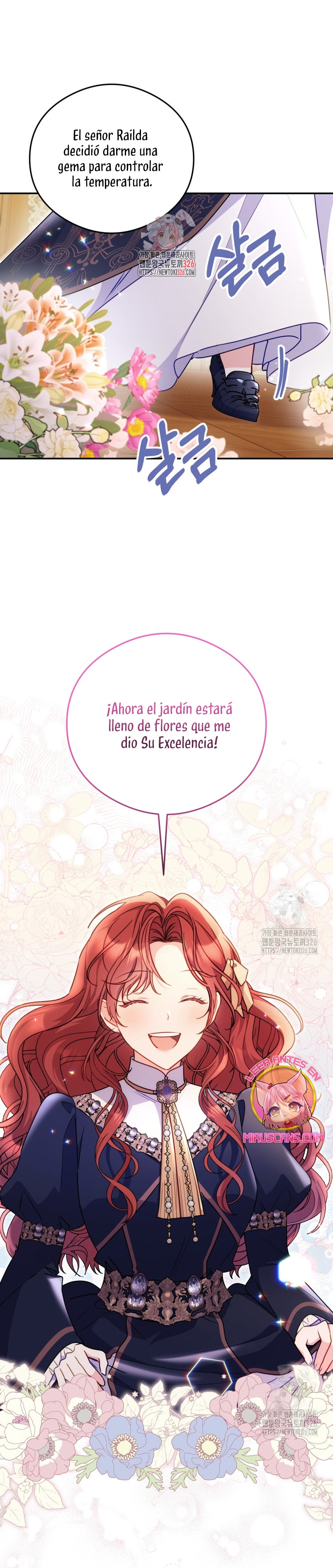La villana capturó al Gran Duque Capítulo 11 - Page 3