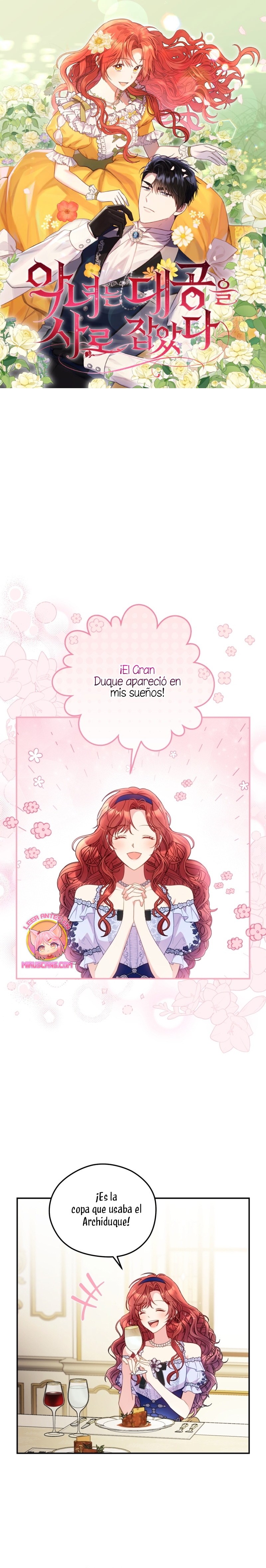 La villana capturó al Gran Duque Capítulo 47 - Page 2