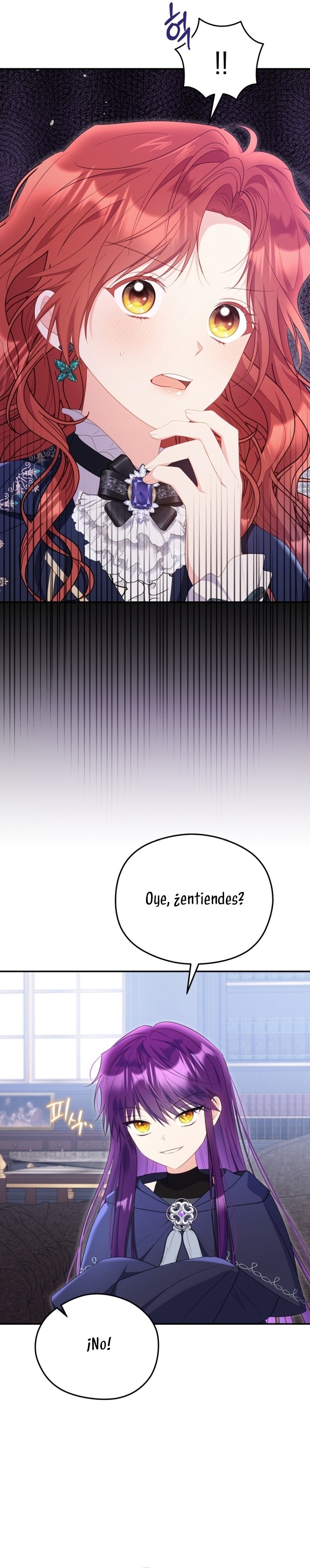 La villana capturó al Gran Duque Capítulo 58 - Page 3