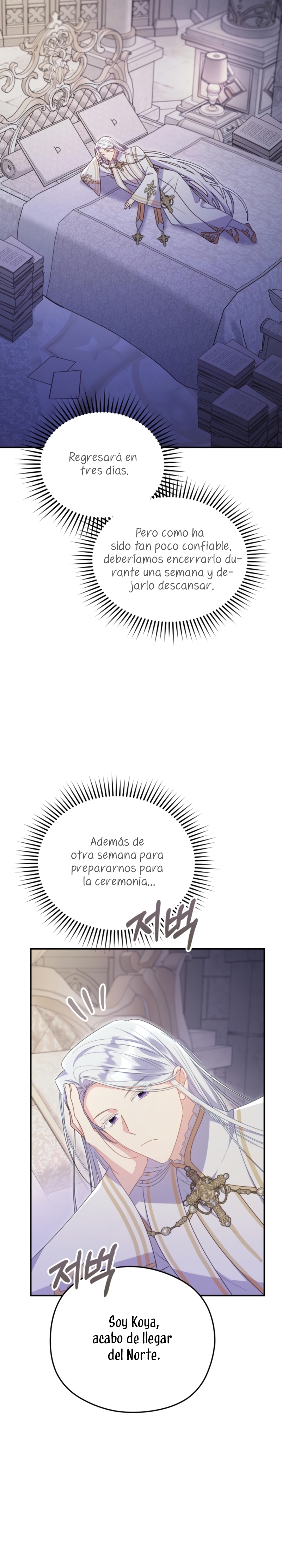 La villana capturó al Gran Duque Capítulo 62 - Page 3