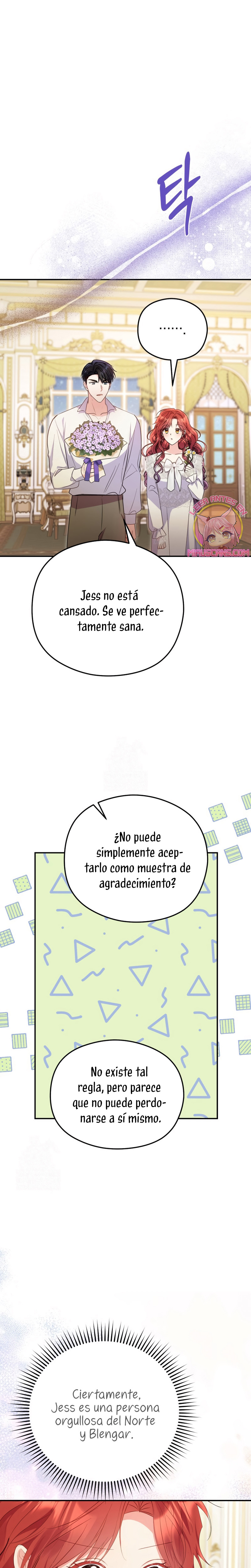 La villana capturó al Gran Duque Capítulo 86 - Page 19