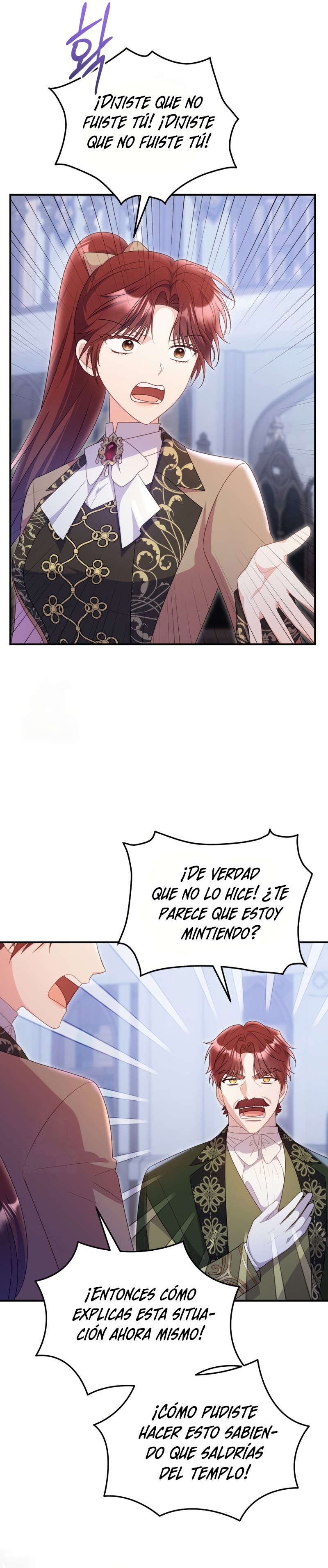 La villana capturó al Gran Duque Capítulo 91 - Page 6