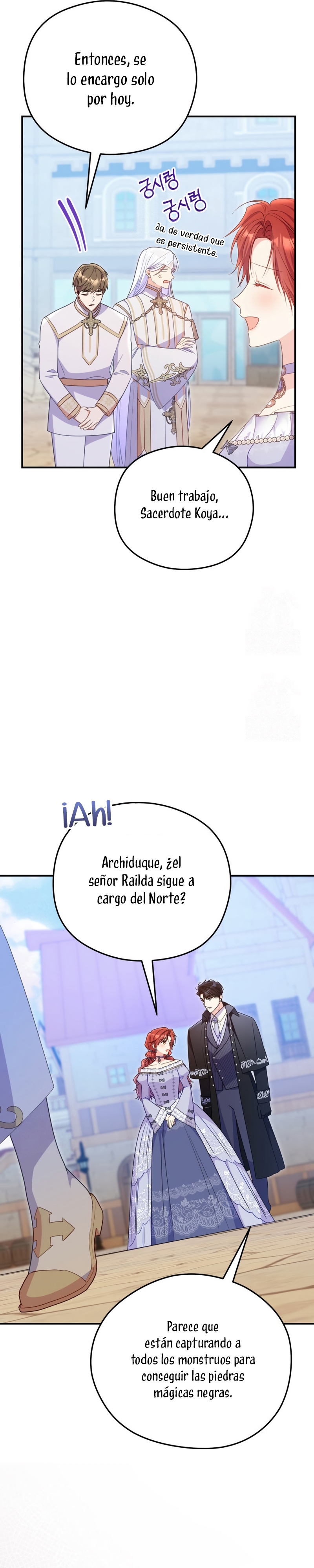 La villana capturó al Gran Duque Capítulo 94 - Page 16