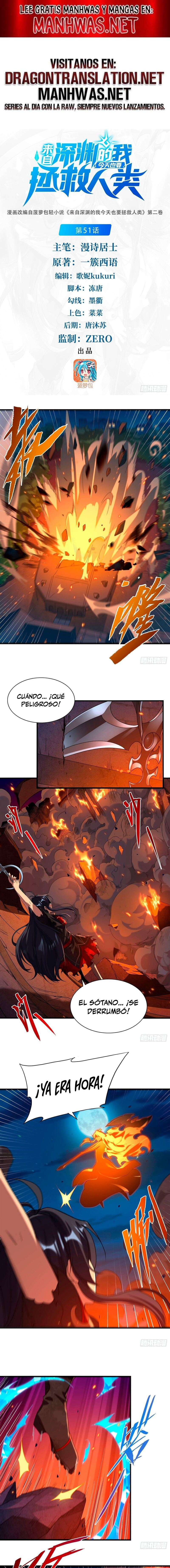 Yo el Abyssal, salvare a la humanidad Capítulo 51 - Page 1
