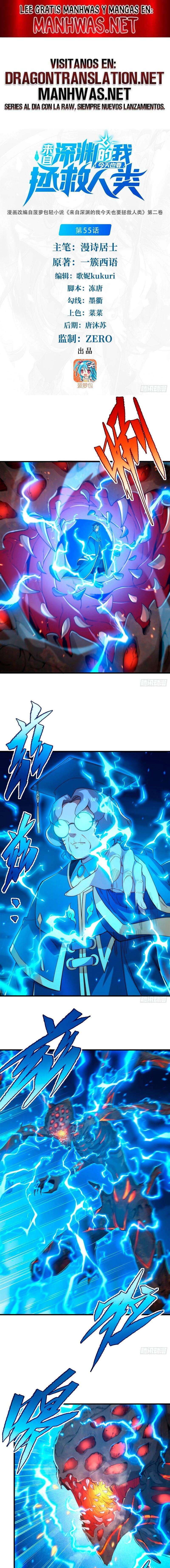 Yo el Abyssal, salvare a la humanidad Capítulo 55 - Page 1