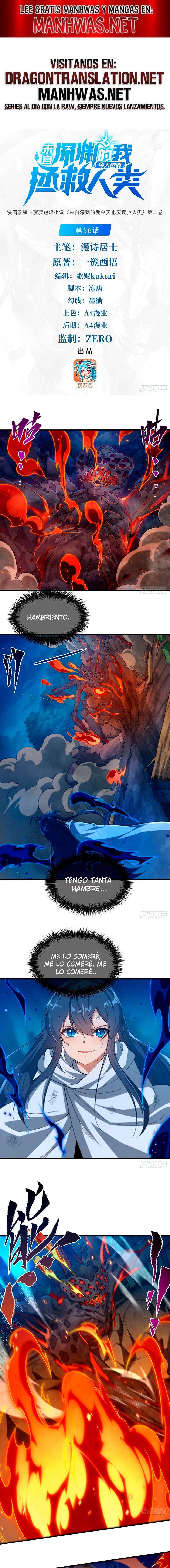 Yo el Abyssal, salvare a la humanidad Capítulo 56 - Page 1