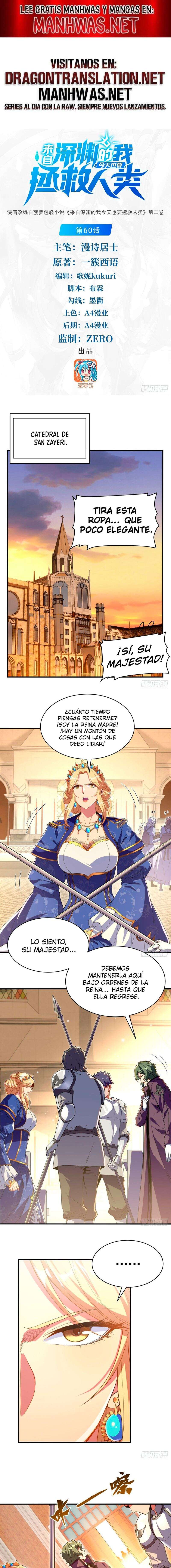 Yo el Abyssal, salvare a la humanidad Capítulo 60 - Page 1