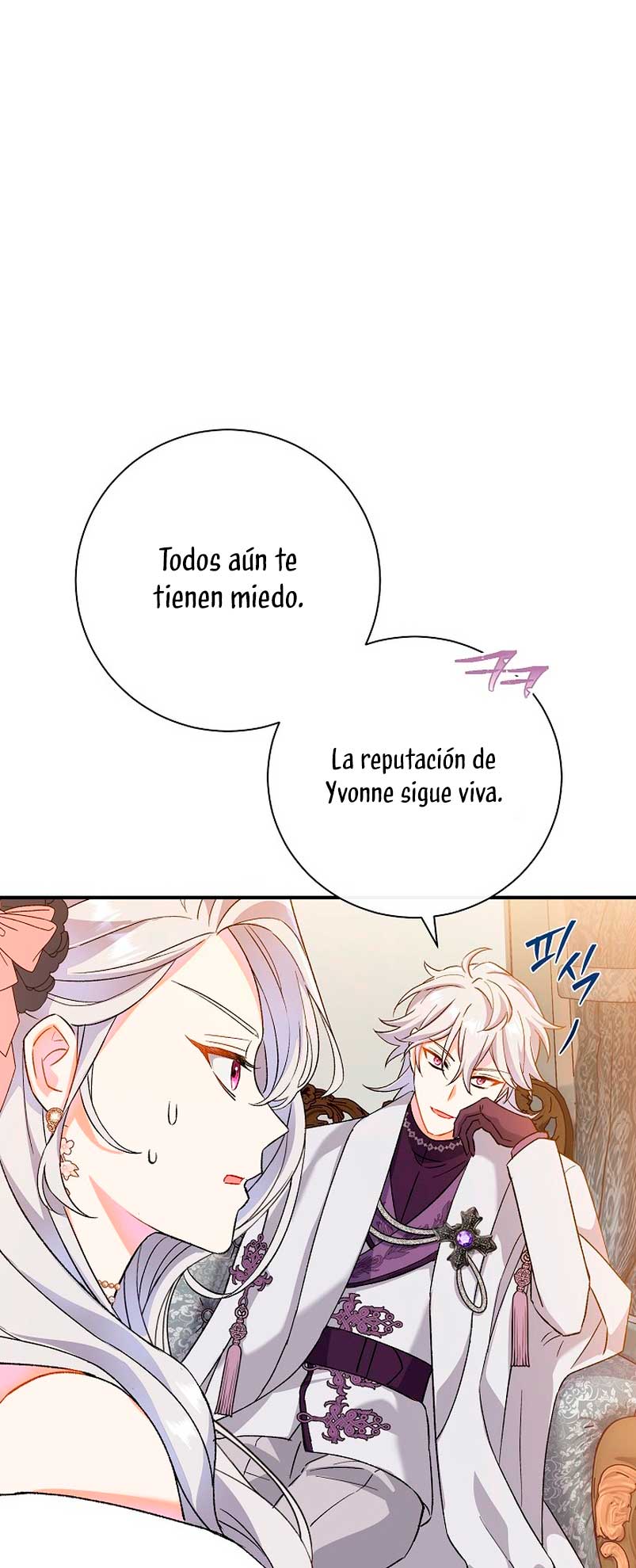 La pareja del villano es demasiado perfecta Capítulo 3 - Page 28