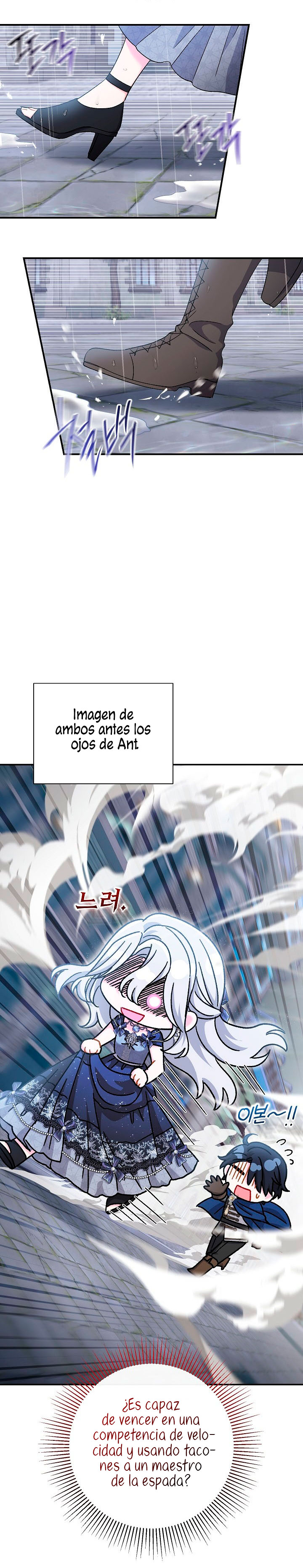La pareja del villano es demasiado perfecta Capítulo 45 - Page 38