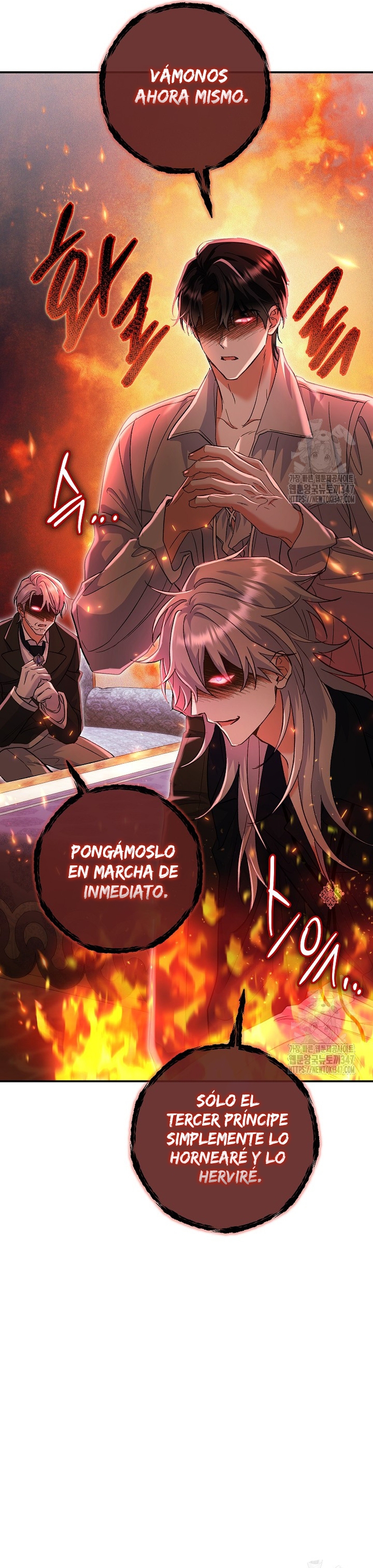 La pareja del villano es demasiado perfecta Capítulo 47 - Page 16